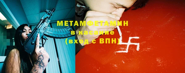 круглые Киренск