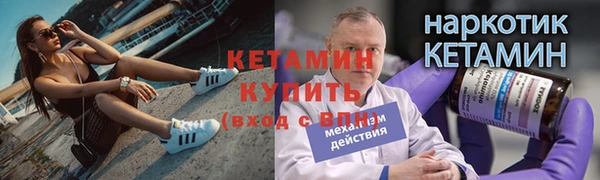 крисы Арсеньев