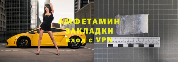 крисы Арсеньев