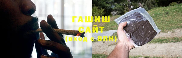 крисы Арсеньев