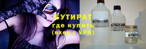 метадон Переславль-Залесский