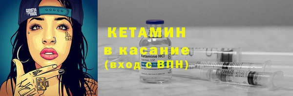 гашишное масло Армянск