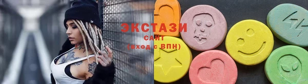 гашишное масло Армянск