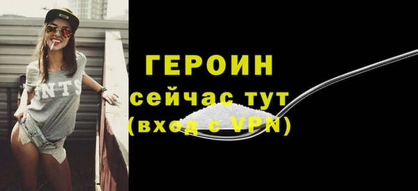 крисы Арсеньев