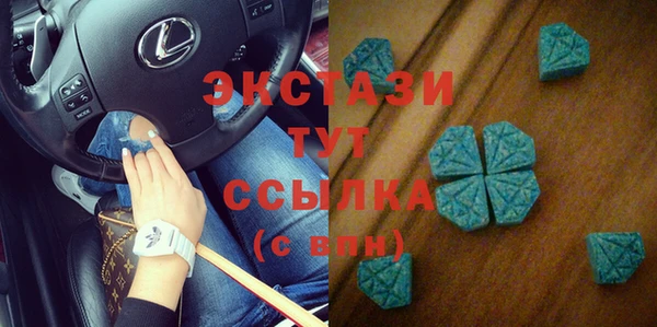 крисы Арсеньев