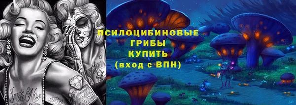 гашишное масло Армянск