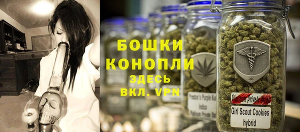 гашишное масло Армянск