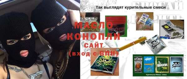 крисы Арсеньев