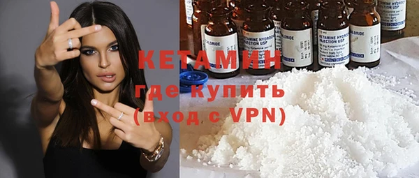 метадон Переславль-Залесский