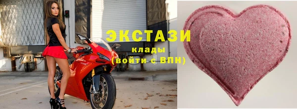 крисы Арсеньев